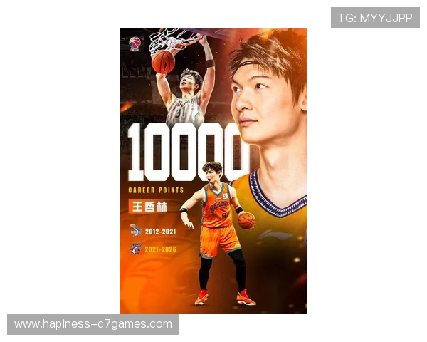 中国男篮力克韩国晋级亚洲杯四强 王哲林全场贡献26分