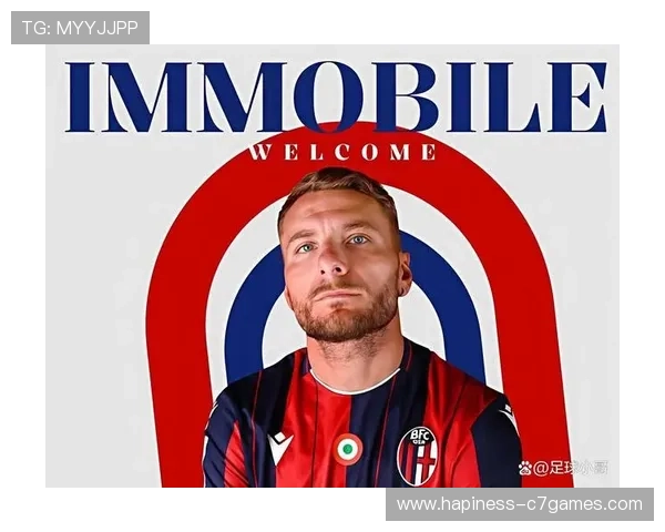 博洛尼亚俱乐部宣布新赛季阵容调整 并加强青训体系建设 博洛尼亚俱乐部宣布新赛季阵容调整 并加强青训体系建设