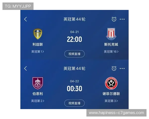 利兹联新赛季备战全面提速阵容调整与战术革新引发球迷热议 利兹联新赛季备战全面提速阵容调整与战术革新引发球迷热议