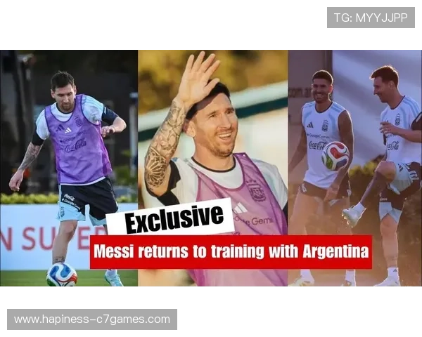 全球足球焦点：梅西回归阿根廷队，豪门争夺战激烈上演