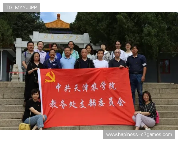 塞维利亚俱乐部百年荣耀与战术革新之路全面深度解析历史传承与未来展望 塞维利亚俱乐部百年荣耀与战术革新之路全面深度解析历史传承与未来展望