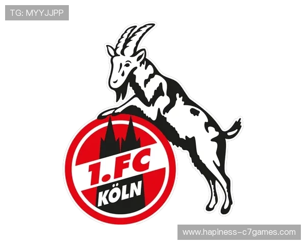 科隆俱乐部发展历程与现代足球竞技精神探究分析