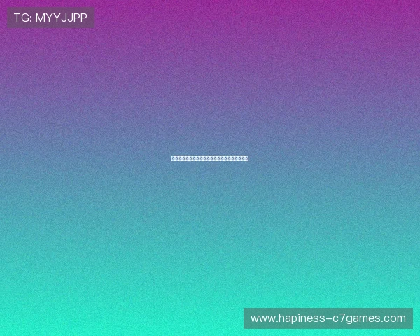 粤超联赛最新实时比分更新全程追踪赛况动态解析