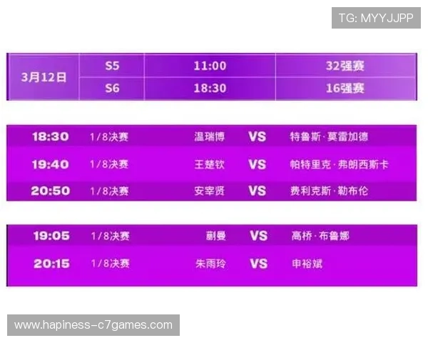 2026重庆超级联赛完整赛程揭晓 热点对决引发球迷期待