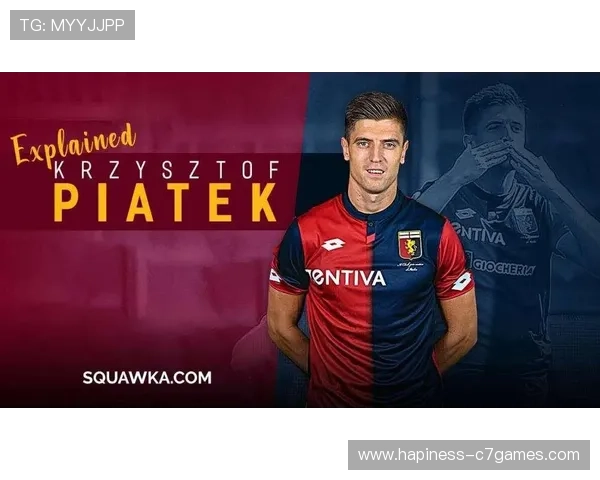 莱切俱乐部最新动态揭示球队转会计划与未来赛季展望